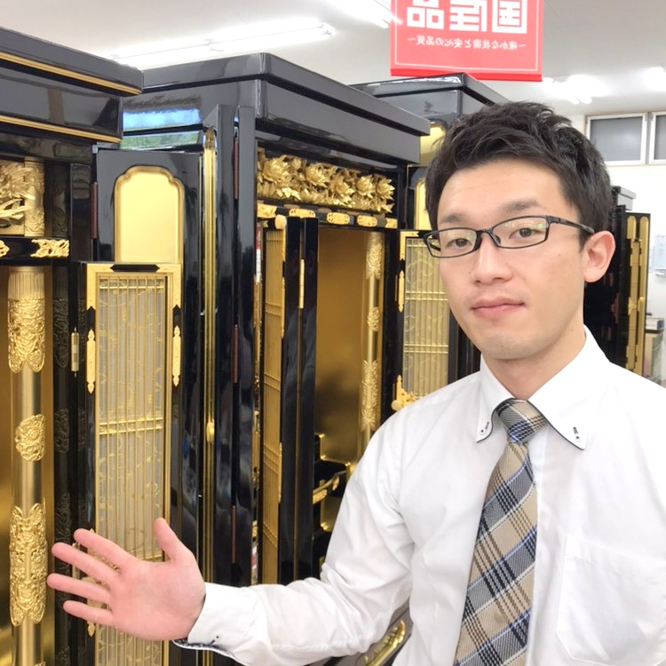 東開店