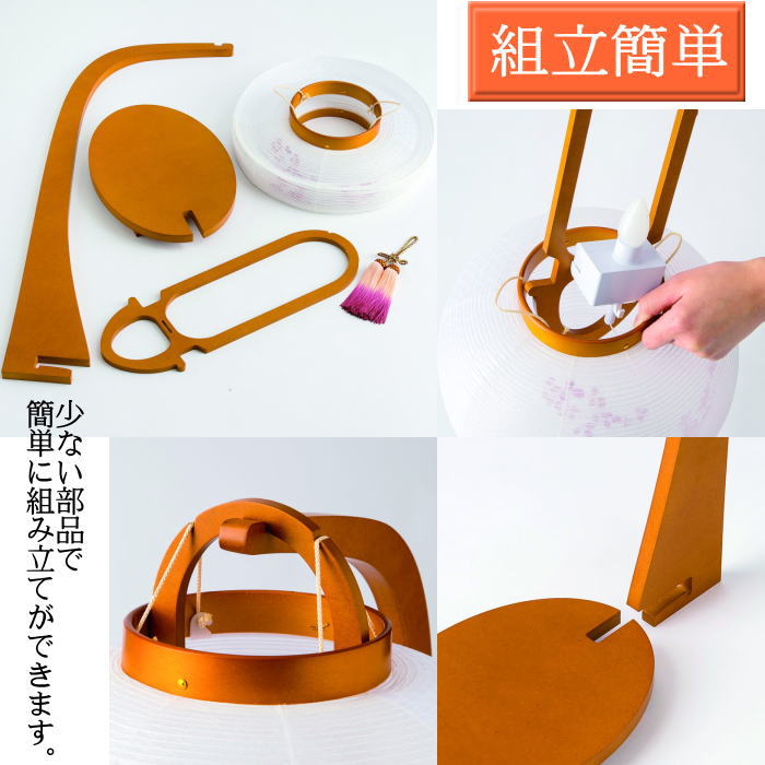 ほおずき提灯「古代紫」ダークブラウン10〜12号絹二重張り ✿LED&コードレス(電池式) - 佛壇の古屋鋪